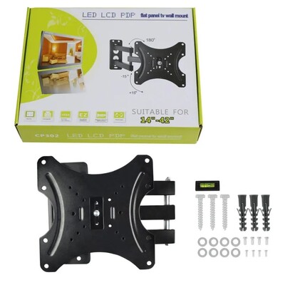 Rotatable TV Wall Mount Bracket 14 - 42